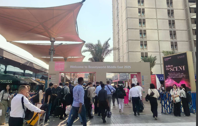 Leaders at Beautyworld Middle East 2025
